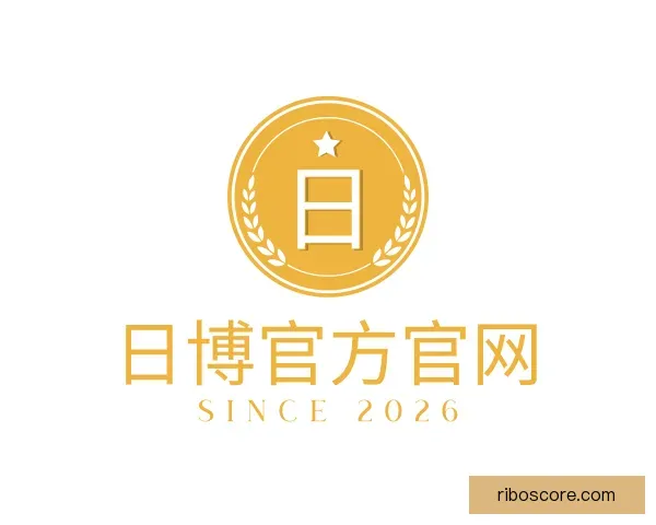 知道日博官方官网