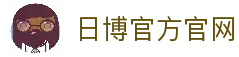 客户端下载
